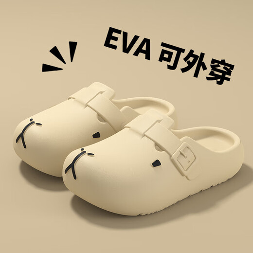 
Kapibala children's hole shoes for summer boys and girls wear 2025 new baby heeled beach sandals dark brown 26.5 26-27