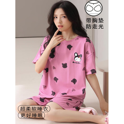 Jingya Brust Pad Pyjamas für Frauen für Sommerdünne Shorts Shorts Eis Seide Runde Hals lässig Heimkleidungsanzug Brustpolster Kühl 12611 L Frauen (95-115jin [Jin gleich 0,5 kg]))