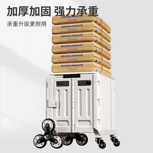 Carro de compras de comestibles yonghuan plegable remolque expreso trapo de tracción de tracción portátil de tracción de carrito