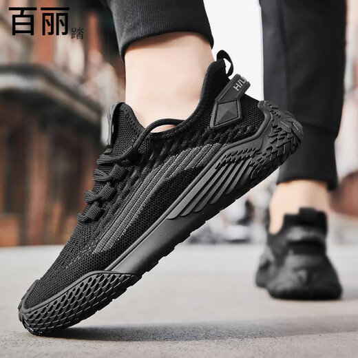 Belle Herrenschuhe für Sommer atmungsaktiv 2025 Neue fliegende dünne Netzschuhe für Herren-Mesh Casual Sports Anti-Odor-Arbeit Trendy Schuhe 9892 Beige 39