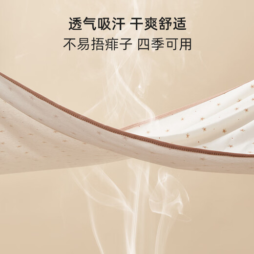 Rhinesen baby bag single newborn pure cotton type A swaddling towel wrap maternity room supplies newborn baby swaddling quilt four seasons Xunmeng Forest 25 years new product pure cotton extra soft binding 90 90cm