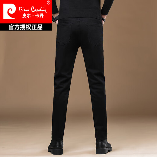 皮尔卡丹（pierre cardin）品牌高端纯黑色牛仔裤男夏季薄款修身小脚潮牌弹力韩版休闲裤子 KNQQ1048黑灰色 28 2.1尺