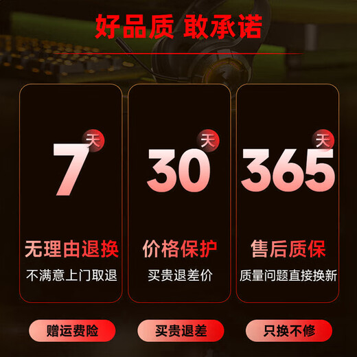 Colorful Colorful wired computer speakers detachable 2-in-1 e-sports game audio subwoofer usb powered high volume CD10 PRO CD10 basic model magic black detachable