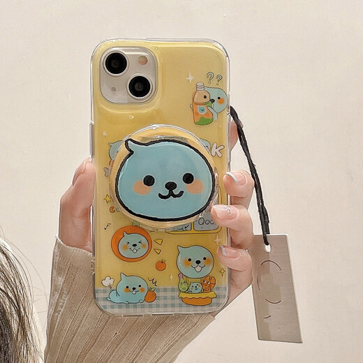 Zhisong Magnetic Saug Case niedlich queer Ständer für OnePlus Ace3pro2 Mobiltelefon Hülle OnePlus12119rt Silicon AC Big Head Queer Achtung Einzelhülle ohne Klammer + Belt OnePlus nordn300