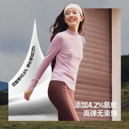 Beneunder bottoming shirt for women, slimming, solid color, versatile, slim fit, long-sleeved muscle base for women, highly elastic and breathable, graphite gray L