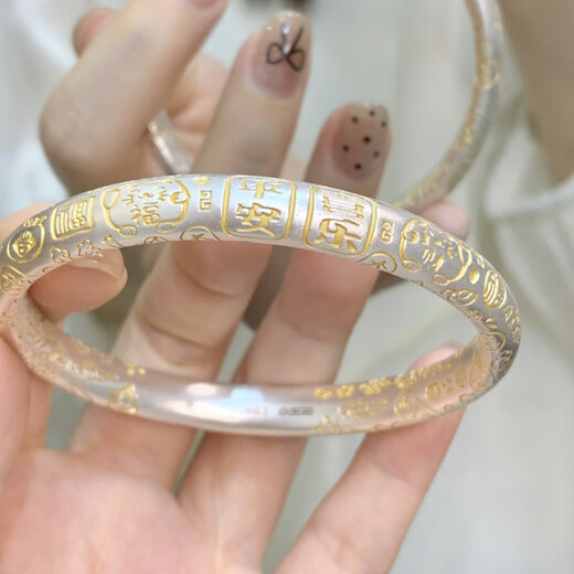 Clect Keli Jiyan 9999 Pure Silver Bracelet Women's National Fashion Bracelet Ethnic Style Jewelry Light Luxury Birthday Gift for Girlfriend