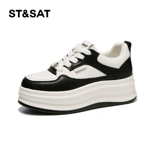 Samstagsbrettschuhe für Frauen dicker Sohle 2025 Sommer Neue Festfarbhöhe-verstärkt kleine Schuhe für Schuhe für vielseitige Freizeitschuhe Trendy Black 37 (235 mm) Standardcode