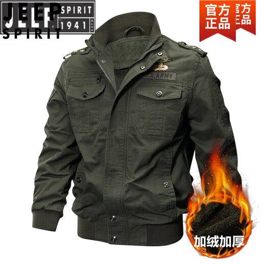 JEEP SPIRIT秋冬季男士夹克飞行员工装外套二战军迷翻领肩章上衣 9930军绿色 薄款 M 90-115斤 建议