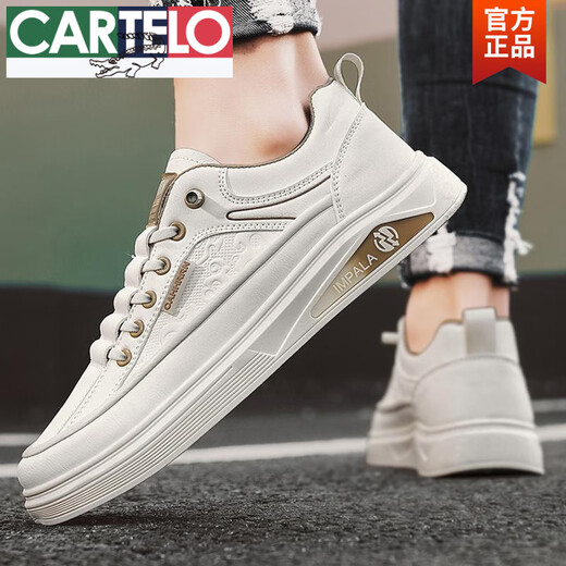 卡帝乐鳄鱼（CARTELO）男鞋2025春夏透气百搭休闲内增高板鞋男士皮鞋感级感一脚蹬小白鞋 黑色7372 39