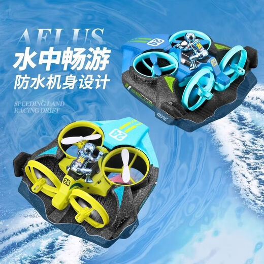 Extra Large Fernbedienungsboot Hochgeschwindigkeit Fernbedienungsregelschale elektrische Jungen Kinder Wasser Spielzeugboot Modellwagen Wasser Wasser und Luft drei-in-Eins-Dual-Modus Blau Fernbedienung Auto / Fernbedienungs-Kontrollboot-Wasser und landet zwei Dual Battery Fernbedienung Batterie und ersetzen neue / lebenslange