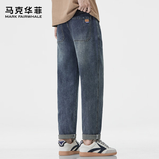 Mark Huafei nine-point jeans men's autumn and winter straight men's pants 2025 new trendy brand loose casual commuting versatile pants for men