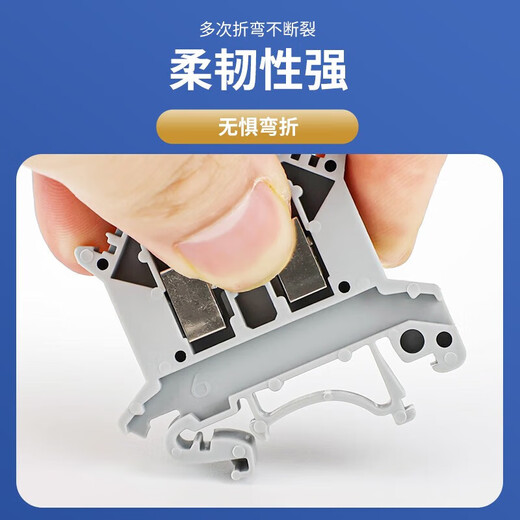 HUIJUN UK2.5B terminal block rail-type voltage terminal block 2.5 square meters gray 10-piece package