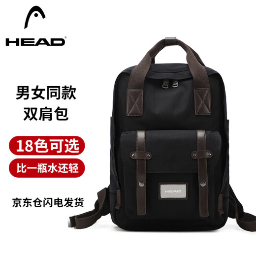 Mochila de hyde (cabeza) para mujeres mochila de gran capacidad para hombres bolsas de viajes de la computadora portátil de 15.6 pulgadas