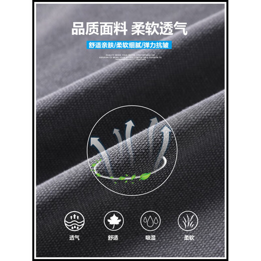 
Vancl Eslite Tennis Jeans Men's 2025 New Summer Thin Straight Loose Wide Legs Sports Ice Silk Casual Trousers YM-1048 Black Thin M (Size 28-29)