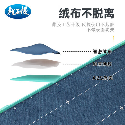 Sub-cable box mini double-layer thin and large capacity extended cable management box portable hook box floating box mini sub-cable box 33*5cm