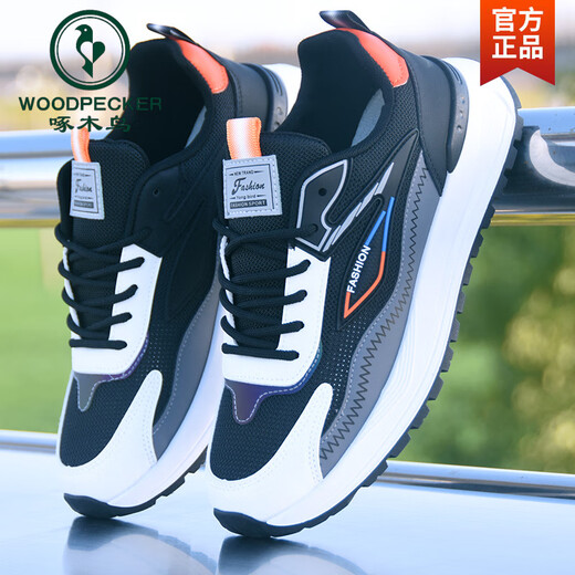 Herrenschuhe für Holzspechte-Marken für sommerliche atmungsaktive und geruchsfestes Ultra-Licht-Freizeitschuhe für Herren-Laufen fliegende Mesh-Schuhe für Herren Mesh Sport Trendy Schuhe 683 Mesh White 43
