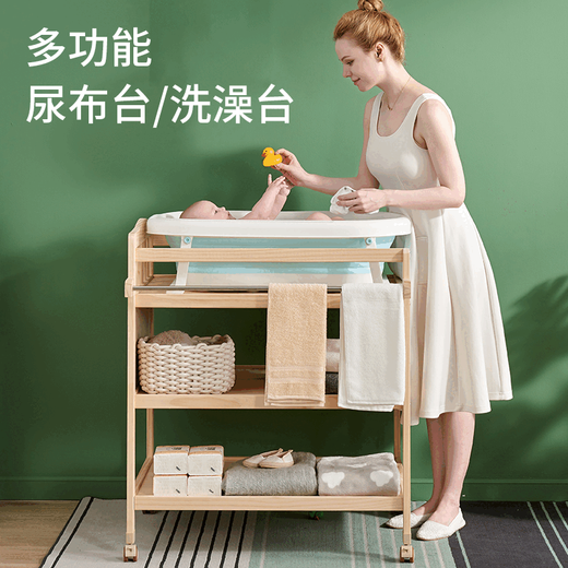 蕉京实木尿布台婴儿护理台多功能按摩洗澡新生儿宝宝换衣坐月子 双层尿布台（隔板全实木）