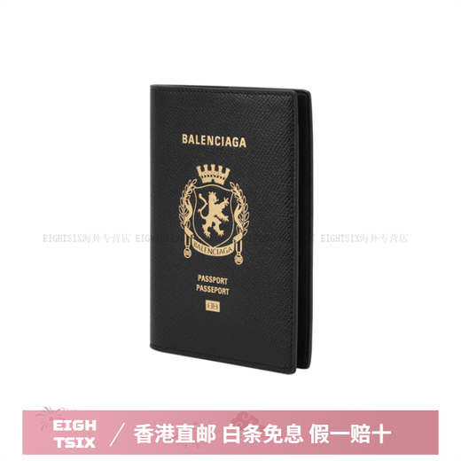 Balenciaga Passport Logo geprägtes Semi-Matte Weiche Textur Kalbskinte Passportbag Herren-Basispaket für Männer (Tasche + Staubbeutel)