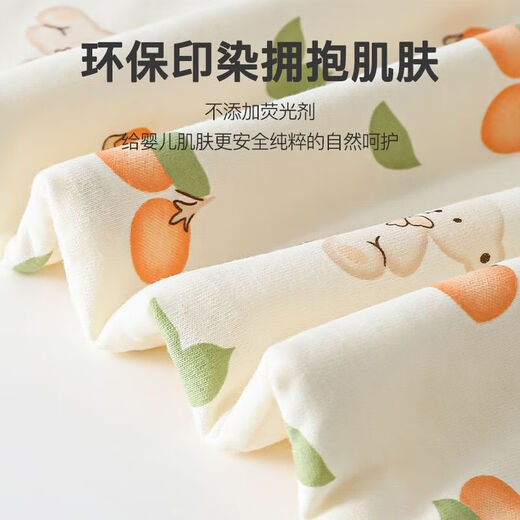 Quilt nouveau-né en coton pur courtepointe de bébé mince coton bébé sieste un type couverture de couette universelle lavable toutes saisons bambou shoot panda [5a grade antibactérien] 95 * 95 super doux pour la peau [courtepointe des enfants en coton pur]
