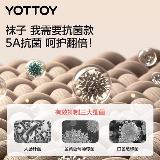 Yottoy five-finger yoga socks non-slip professional women's Pilates indoor fitness ballet sports socks 25 years summer style retro milk coffee (full palm anti-slip | 5A antibacterial) double cross S