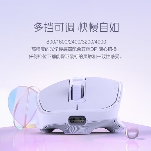 ThundeRobot low-light Bluetooth dual-mode wireless mouse ML103 ML101 2.4G Bluetooth e-sports home office long-life soft mouse low-light dual-mode ML103 lavender purple