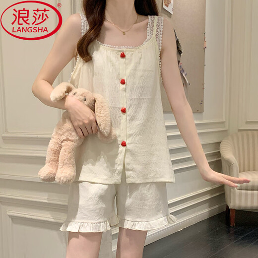 LangSha Yunduo cotton pajamas for women, summer with breast pads, sexy suspender set, fashionable high-end women's home wear, can be worn outside 9226 Xing 2XL (recommended 140-160 Jin Jin equals 0.5 kg)