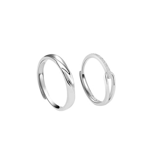 Platinum PT950 ring for male and female couples platinum pair of rings 18k light luxury gift for girlfriend and wife birthday Valentine's Day light luxury Rupert's Tears women's ring single