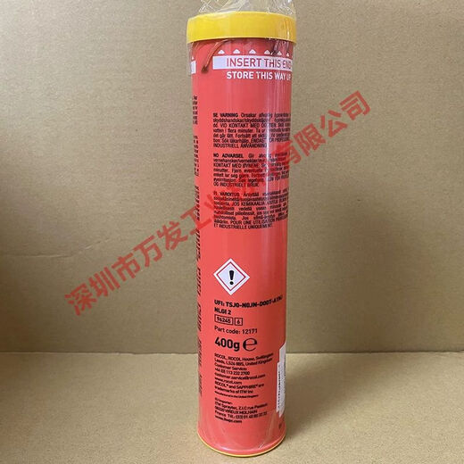 
Kunlinyi Luoge ROCOL SAPPHIRE 2 Bearing Grease Sapphire No. 2 Grease 12171/400G/18KG 12171/400G Packaging