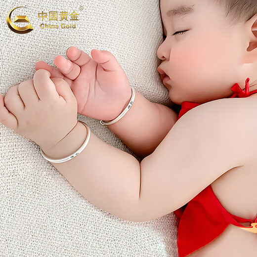 中国黄金（CHINA GOLD）古法足银手镯婴儿平安喜乐宝宝银手镯一对新生儿镯子满月周岁礼物 【京速达】平安喜乐手镯【一对-15±1g】品牌礼盒