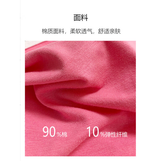 Calvin Klein美国CK 舒适女士三角内裤 LOGO腰围官方正品 QD3892-601_602波尔多红 高腰三 XS