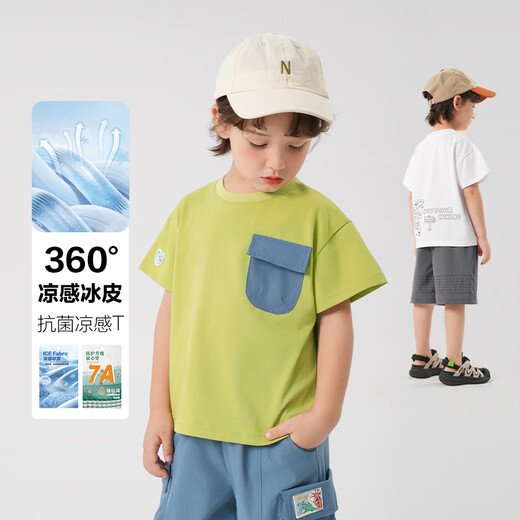 DY男童短袖T恤夏装童装衣服儿童宝宝小童上衣半袖夏季潮U15604 青草绿 90 cm