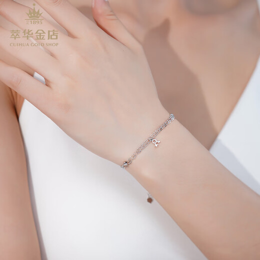 Cuihua pt950 bow double-layered platinum bracelet, fashionable women's jewelry, birthday gift for girlfriend and wife, bow double-layered bracelet, about 4.2g