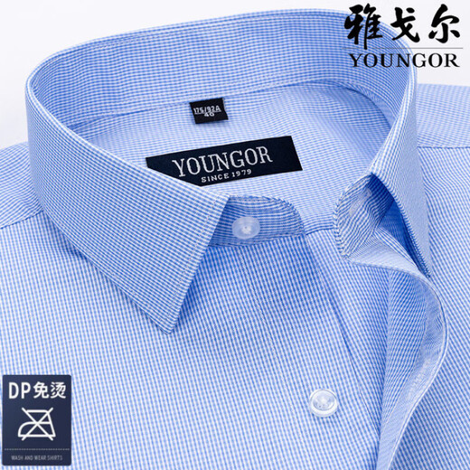 雅戈尔旗舰官方店短袖衬衫男中年商务休闲条纹免烫抗皱高端正装纯色纯棉 DX6626 42 建议【160-170斤】