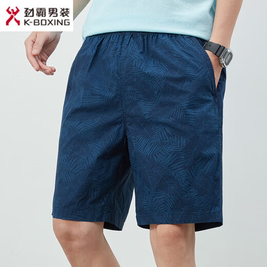 Jinba Vêtements masculins (K-boxing) Flearmade officiel Shorts d'été pour hommes Colon masculin Couleur décontractée Big Shorts portez un pantalon de sertissage lâche et simple 9215 vert clair L