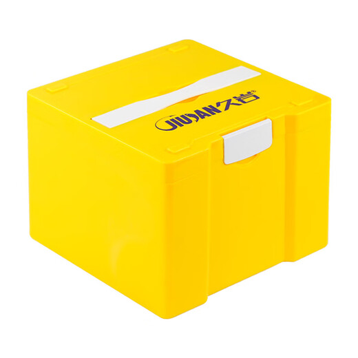 Jiuyan multifunctional fishing gear special storage box fishing equipment tool kit supplies large capacity see you on the top of the mountain - small medicine accessories storage