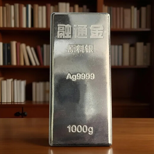 Pure silver silver bar 1000 grams pure silver 9999 investment silver bar collection ornaments one kilogram silver ingot investment silver bar