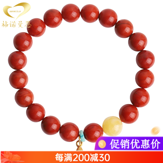 GONMCEAN collection of Sichuan-style meat-filled southern red bracelets, lotus pod accessories, bracelets for women, gifts