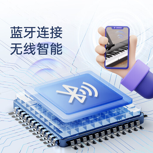 Beethostar foldable electronic piano 61-key power electronic piano portable electric piano for beginners and professional alternative to hand-rolled piano folding model 61-key standard version official standard configuration