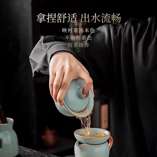 Ru kiln kung fu tea set high-end tea making azure teapot tea cup home office tea making 12 head azure Ru kiln Xishi teapot