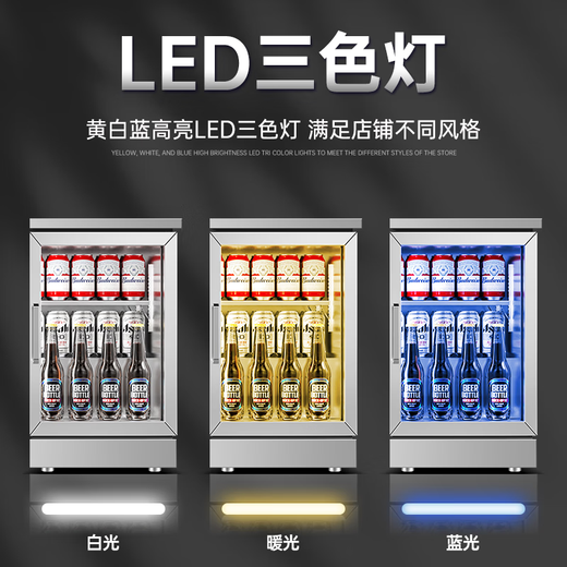 Холодильник для бара Sogo Коммерческий морозильник Встроенный ледяной бар Бытовой небольшой пивной шкаф Шкаф для витрины для напитков Стеклянный прозрачный прилавок Встроенный холодильный шкаф-витрина Yaoye Black Classic Двойная дверь Раздвижная дверь