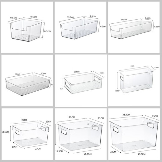 Sweet Miaomiao Desktop Storage Box transparente Acrylbox Stapelbare Küchensnack-Lagerkorb Kosmetische Maske Finishing Box 4877. Seite U Transparent Korb-1 mittelgroße Länge 4877. Seite U Transparent Korb-1 mittelgroße Länge mit mittlerer Länge