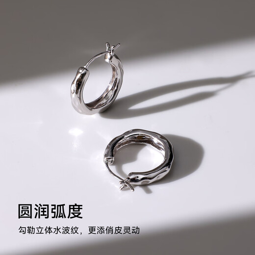 Arsis Xu Yan's same style, free to match the flowing earrings, original earrings for women, versatile gift for girlfriend, silver small size