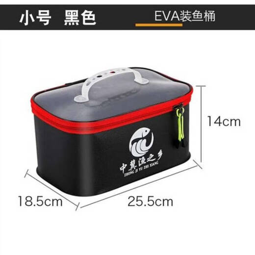 Nanbowan fishing accessories storage multi-functional box fishing gear box fishing supplies fishing hook small bait box tool bag accessories box small blue