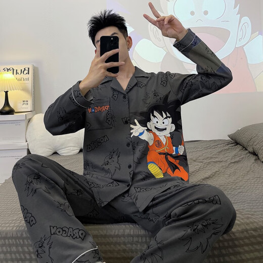 酷章男士睡衣长袖长裤春秋季青少年男生卡通学生加肥加大码家居服套装 9926男款 均码 标准m高165100斤