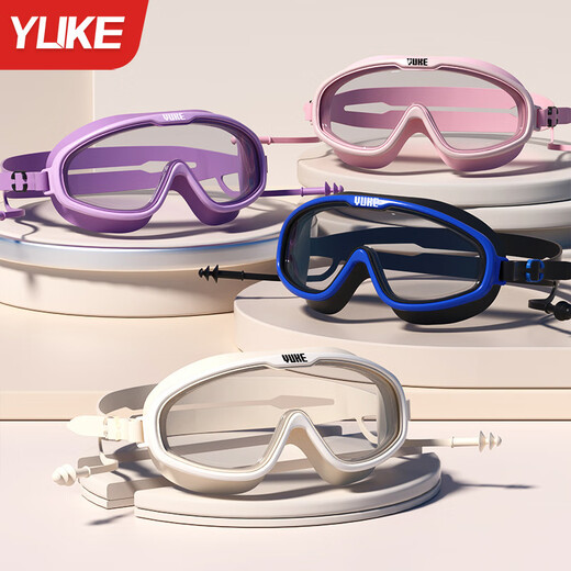 羽克游泳镜男女士高清防水防雾专业训练成人大框潜水游泳镜泳帽套装 米兰白套装
