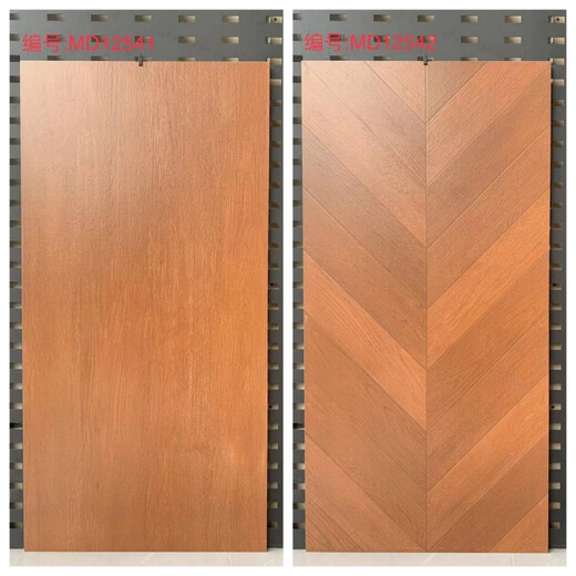 Miaopu Le Log Fengyu Orange Wood Grain Tile 600x1200 Full-ceramic Bedroom Living Room Imitation Solid Wood Ceramic Tile Floor Tile 50 50 pieces starting from MD12529