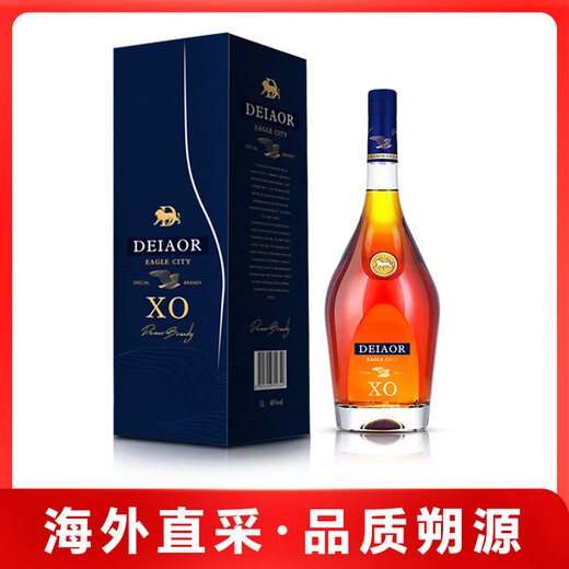 Daihao Französisch importierten ausländische Wein Yingyi Special Grade Xo Brandy 40 Spirit Base Wine importierte 1000 ml Geschenkbox [Daihao Yingyi Special Grade XO] 1000ml 2 Flaschen