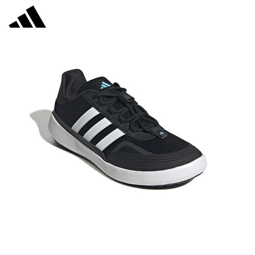 阿迪达斯 （adidas）男鞋女鞋2025夏季新款溯溪鞋户外网面涉水鞋潮流百搭休闲运动鞋 JH9756【官方正品 假一赔十】 36