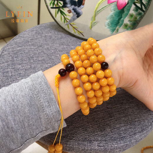 Layun Feiyin Collection Grade Chicken Fat Yellow Beeswax Bracelet for Women 108 Buddha Beads Men's Amber Multi-circle Bracelet High-end Gift 8mm Collection Grade 108 Pieces (with Certificate)