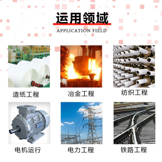 Nizhier Harbin Bearing LM11749/10 LM11949/10 L45449/10 L68149/10L68149/11 L68149/11-Sino-Japan Joint Venture Applicable to all other